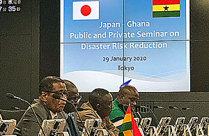 Ghana Mission visit Tokyo for Disaster Risk Reduction Workshop