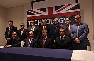UK Leading security companies in press conference