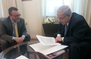 British Ambassador to Israel Matthew Gould presenting a letter sent in 1947 by David Ben Gurion to Israeli Prime Minister Binyamin Netanyahu