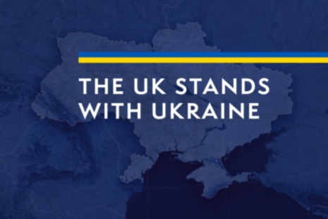Великобритания поддерживает Украину.