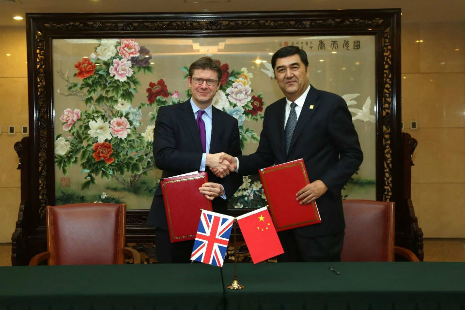 UK-China Energy Dialogue