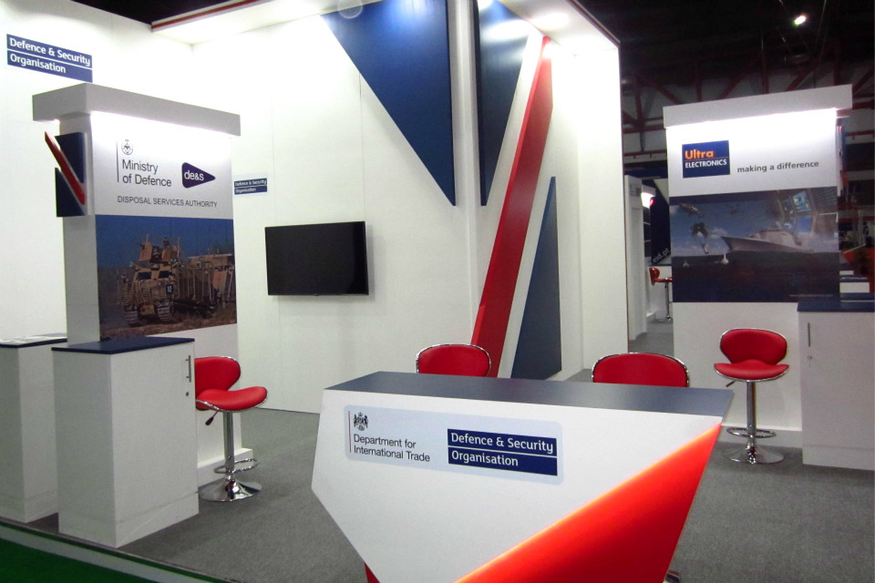 Security and Policing 2018