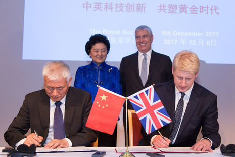 Science Minister Jo Johnson and his Chinese counterpart sign joint strategy to strengthen science and innovation collaboration