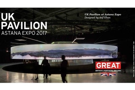 UK Pavilion - Astana Expo 2017 - Design by Asif Khan - (c) Crown Copyright - courtesy of DIT