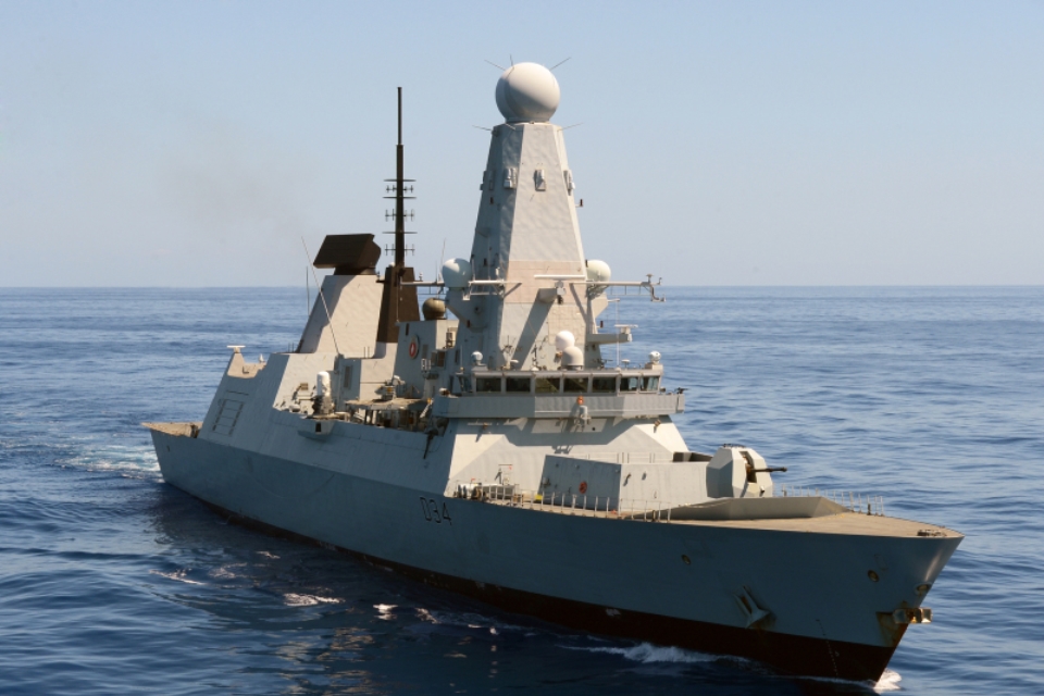 HMS Diamond, a Type 25 destroyer