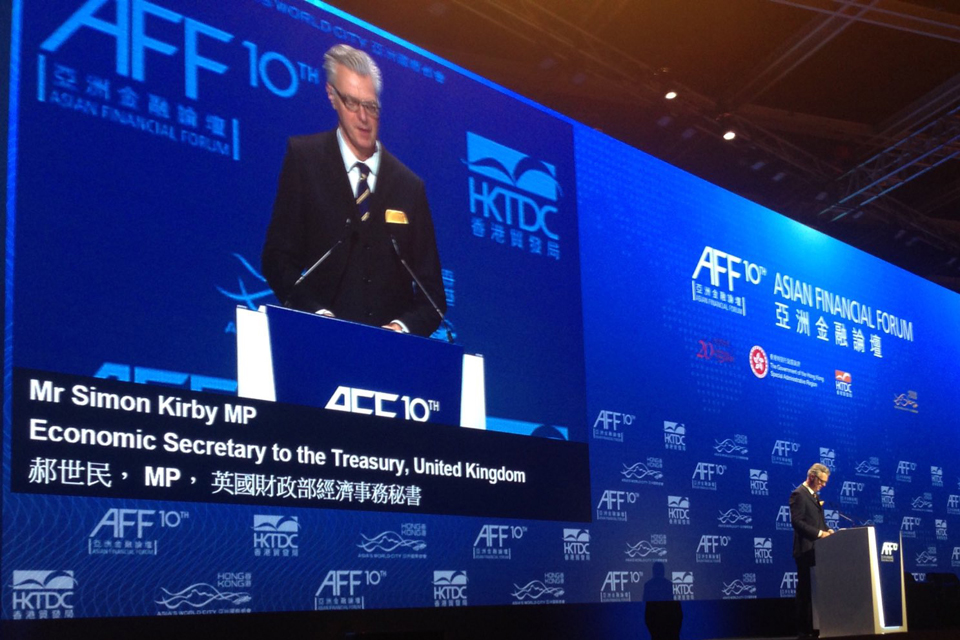 Economic Secretary's speech at the Asian Financial Forum in Hong Kong