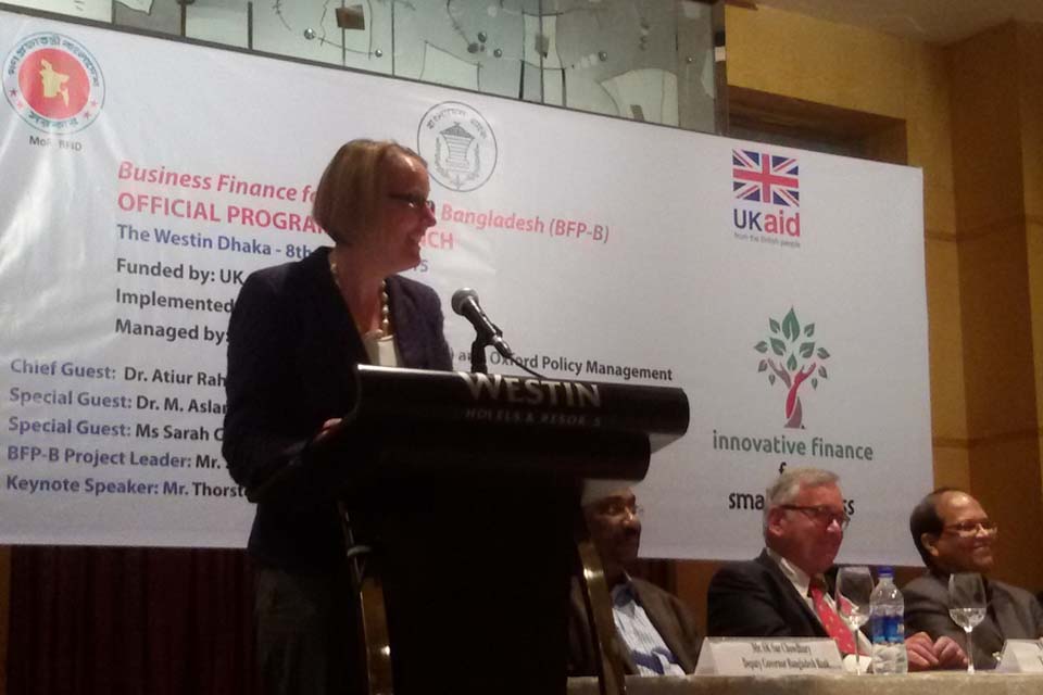 Launch of Business Finance for the Poor in Bangladesh (BFP-B) projec