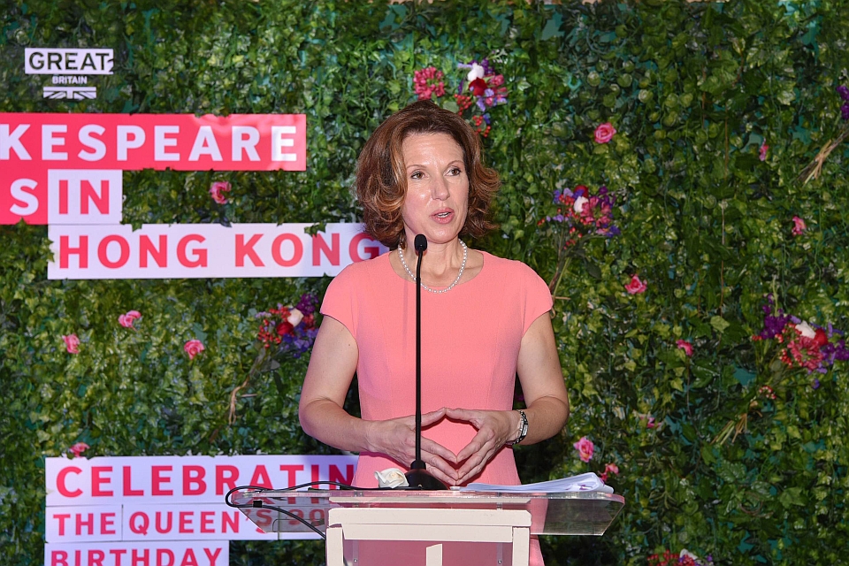 Consul General’s speech at Queen's Birthday Party Hong Kong 2016