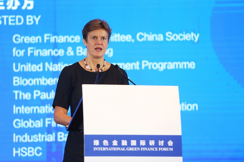 G20: how UK-China cooperation is greening global financial flows