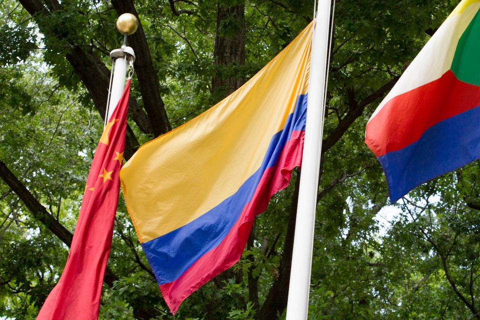 Colombia flag 