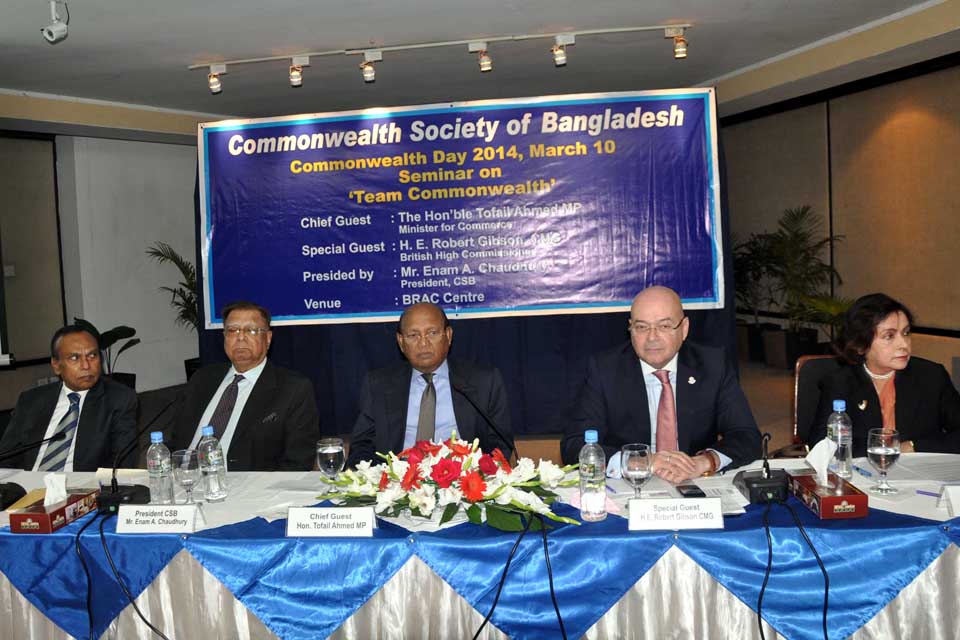 Commonwealth Day in Bangladesh: High Commissioner's speech