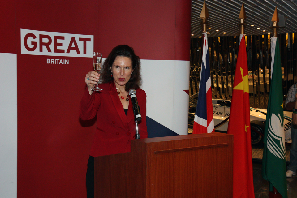 Consul General Caroline Wilson at the Macao QBP 