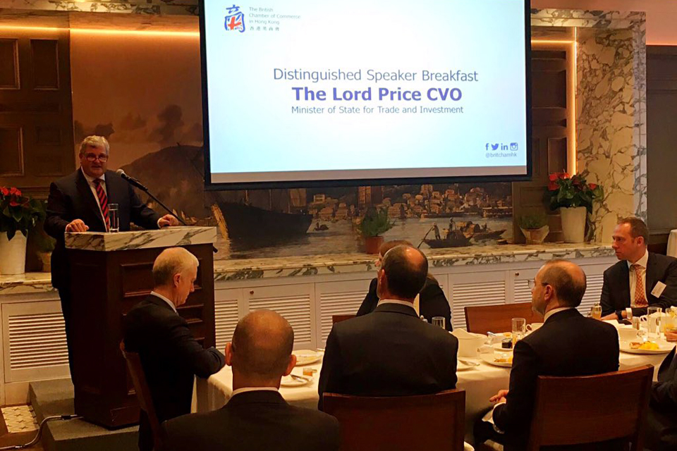 Lord Price speech at the British Chamber of Commerce in Hong Kong’ within ‘Hong Kong