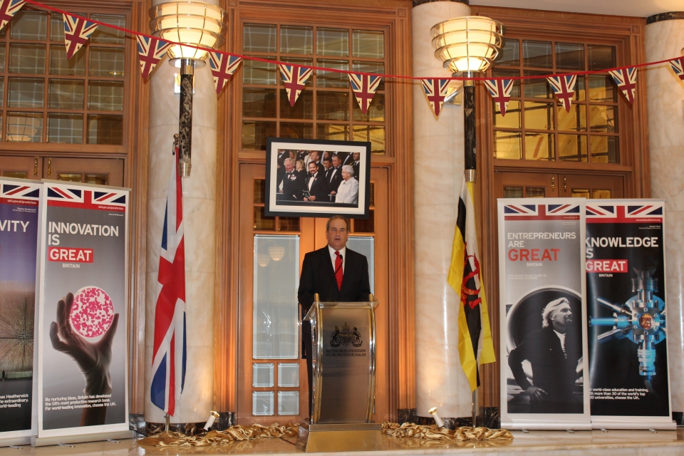 Queen's Birthday Party Reception, 16th June 2015