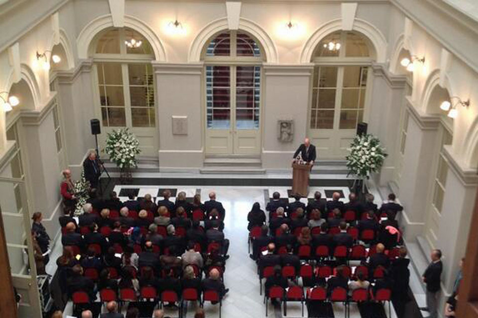 The Foreign Secretary speaking at the memorial event in Istanbul