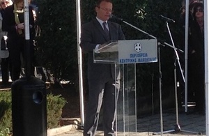 Ambassador John Kittmer addressing Holocaust Remembrance Day event in Thessaloniki