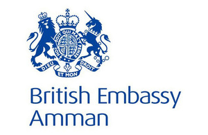 British Embassy Amman Logo