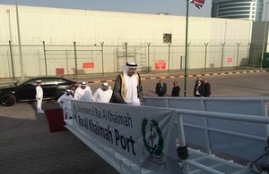 HH Sheikh Ahmed bin Saqr Al-Qasimi visits HMS Middleton