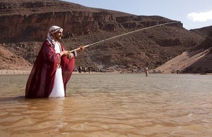 Still from Salmon Fishing in the Yemen