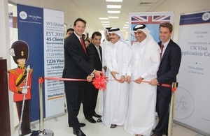 British Ambassador opens the new Visa Application Centre in Qatar