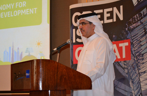 His Excellency Saeed Mohammed Ahmed Al Tayer