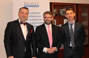 Seminar by Realia Capital Management in Ekaterinburg