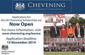Chevening Scholarship Application (2015-16)
