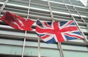 The Essex flag and Union Flag