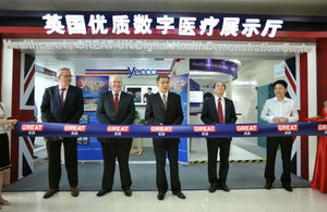 Dignitaries from UKTI China, Healthcare UK and Zhejiang Health and Family Planning Commission open the UK digital health demonstration centre