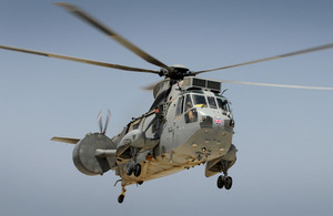 A Royal Navy Sea King Mk7 Airborne Surveillance and Control helicopter operating in Afghanistan (stock image)