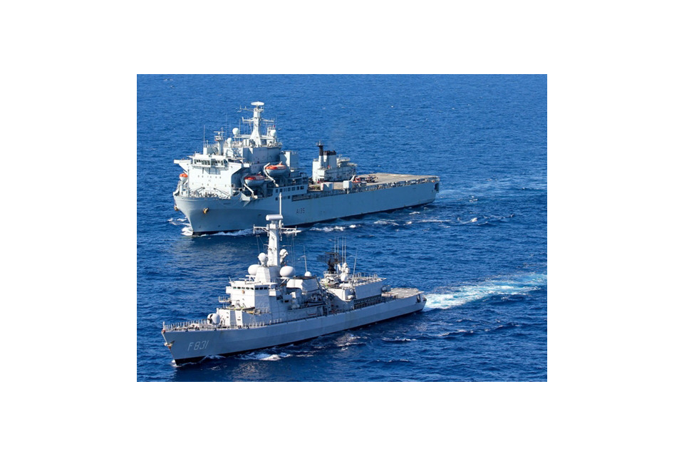 RFA Argus works with Dutch Navy