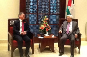 Hugh Robertson and Palestinan President Abbas