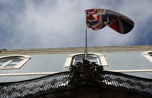 British Embassy and Consulates in Lisbon closed on 12 June