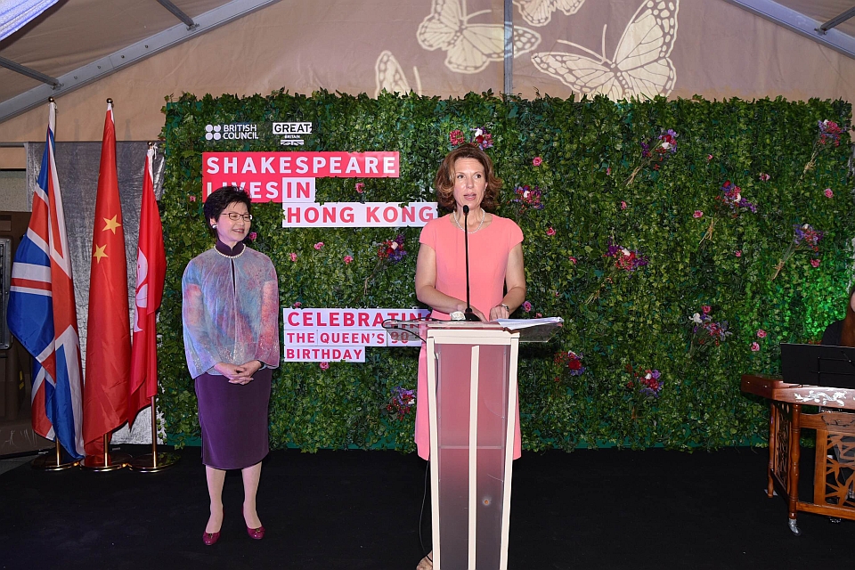 Consul General speaks at Queen's Birthday Party Hong Kong 2016