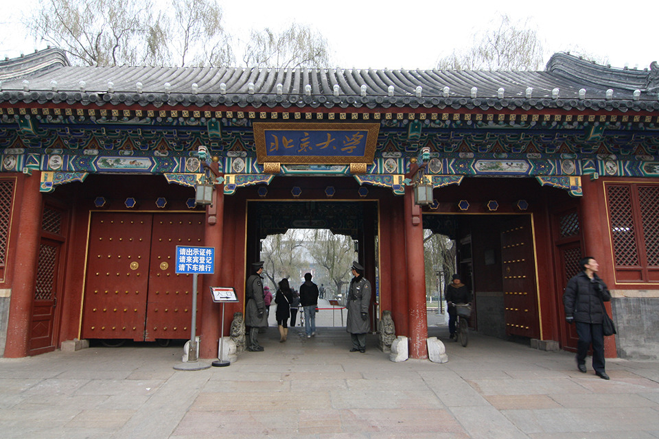 Chancellor hails ‘next big step in the relationship between Britain and China’