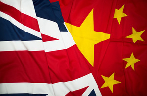 UK-China research partnership strengthens with new research programmes tackling global challenges