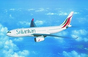 Sri Lankan Airlines joined the oneworld Alliance