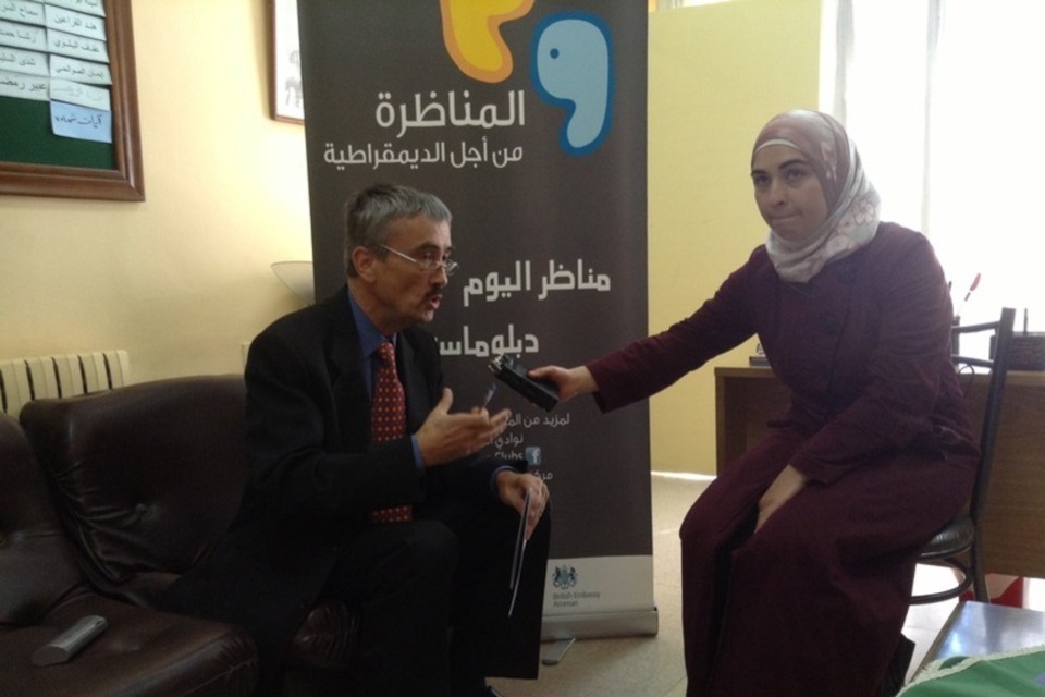 Interview with the British Ambassador Peter Millett  on Radio Farah al Nas regarding the Arab Partnership funded project with Princess Basma Youth resource Centre 