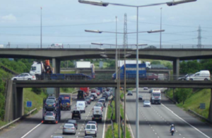 The junction as it appears today