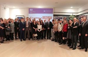 Past Chevening Scholars in Croatia celebrated the 30th anniversary of the UK Government Chevening Scholarship