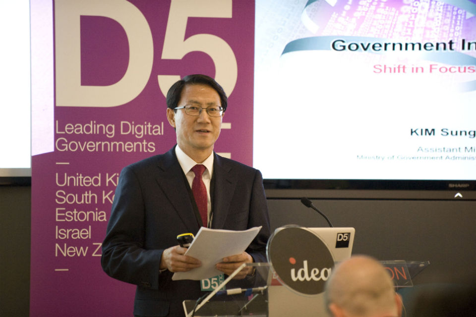 Assistant Minister KIM Sung-Lyul speaking at the D5 event in London