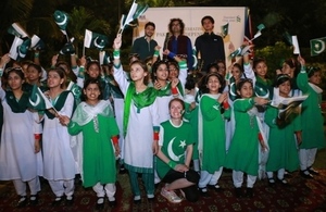 British Deputy High Commission celebrates Pakistan's Independence Day