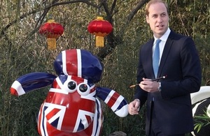 HRH The Duke of Cambridge launched the start of the UK season of the 2015 UK-China Year of Cultural Exchange by dotting the eye of a sculpture of Aardman Animation’s internationally acclaimed character, Shaun the Sheep.