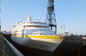 Hamburg vessel photo