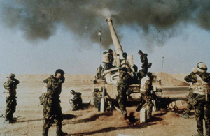 A British Army M110 self-propelled gun in action