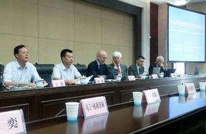 Top UK water experts to work with Xi’an on two-day specialist seminar.