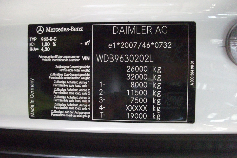 An example of a first stage plate.