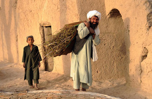 Afghan villagers in Musa Qal'ah, Helmand province (stock image)
