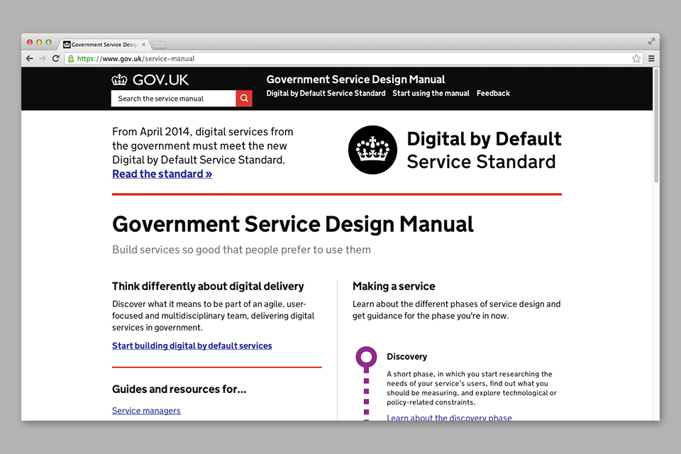 screenshot of service manual