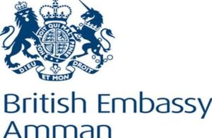 British Embassy Amman